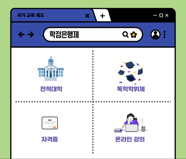 003_-_%EB%B3%B5%EC%82%AC%EB%B3%B8.png?type=w1