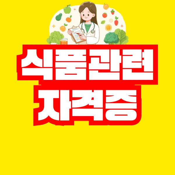 001_-_%EB%B3%B5%EC%82%AC%EB%B3%B8.png?type=w966