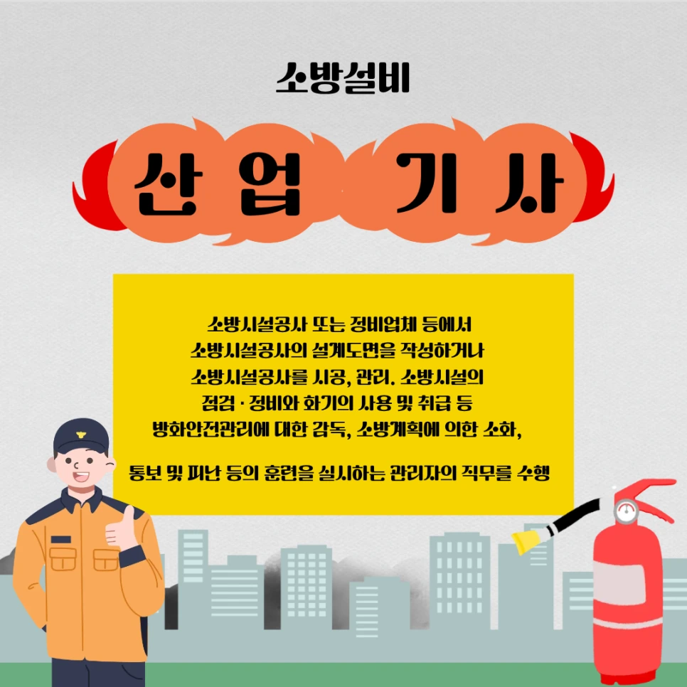 2_-_%EB%B3%B5%EC%82%AC%EB%B3%B8.png?type=w966