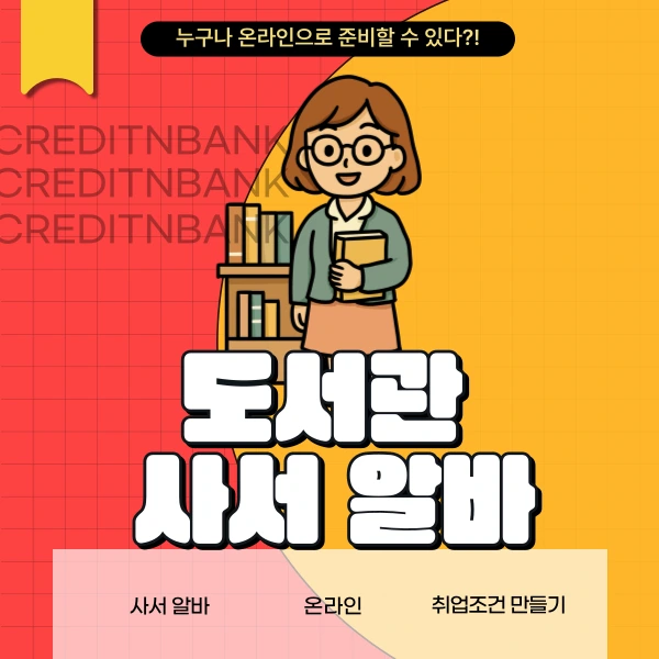 001_-_%EB%B3%B5%EC%82%AC%EB%B3%B8.png?type=w773