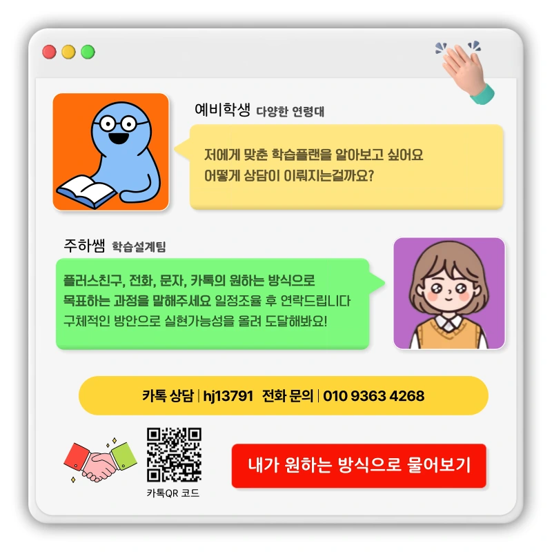 006_-_%EB%B3%B5%EC%82%AC%EB%B3%B8.png?type=w1