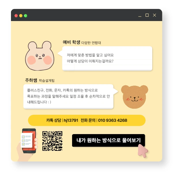 007_-_%EB%B3%B5%EC%82%AC%EB%B3%B8.png?type=w1