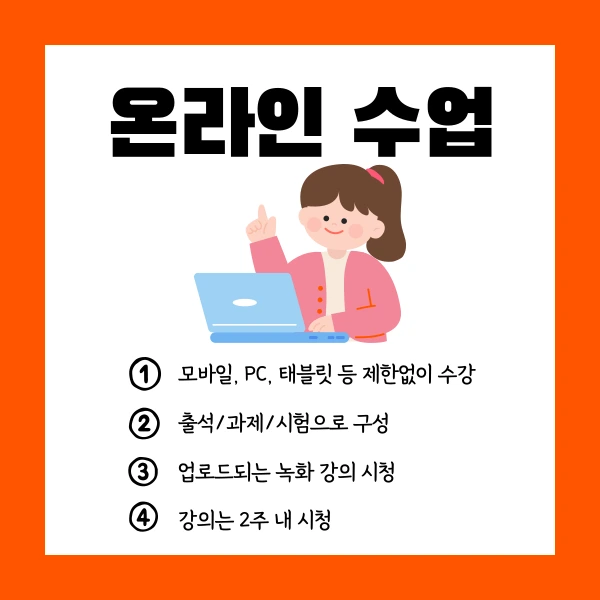 005_-_%EB%B3%B5%EC%82%AC%EB%B3%B8.png?type=w1