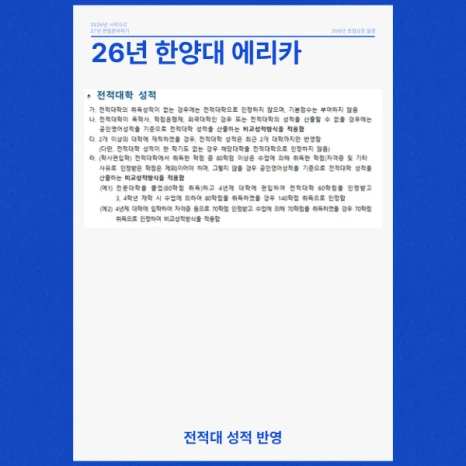 5_-_%EB%B3%B5%EC%82%AC%EB%B3%B8.png?type=w466