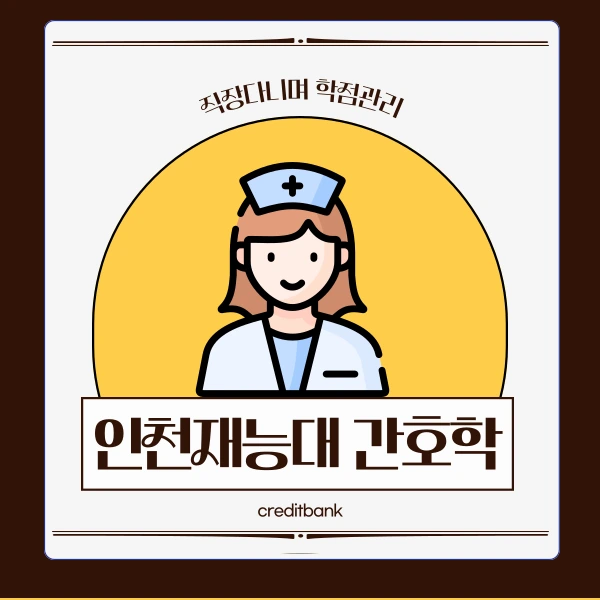 001_-_%EB%B3%B5%EC%82%AC%EB%B3%B8.png?type=w966