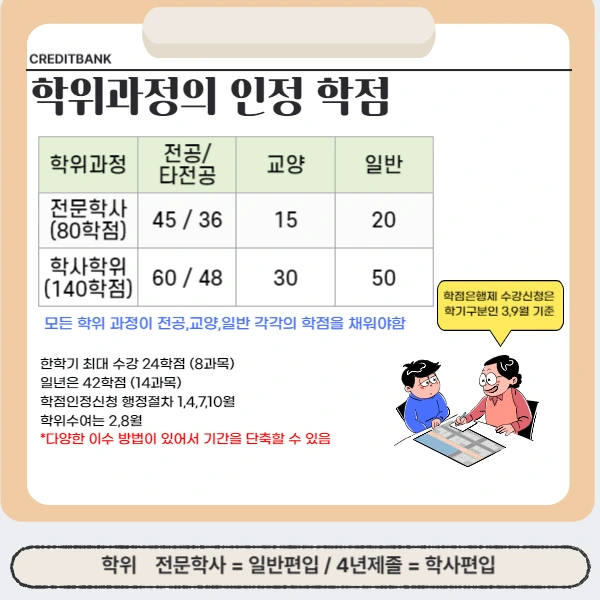 002_-_%EB%B3%B5%EC%82%AC%EB%B3%B8.png?type=w1