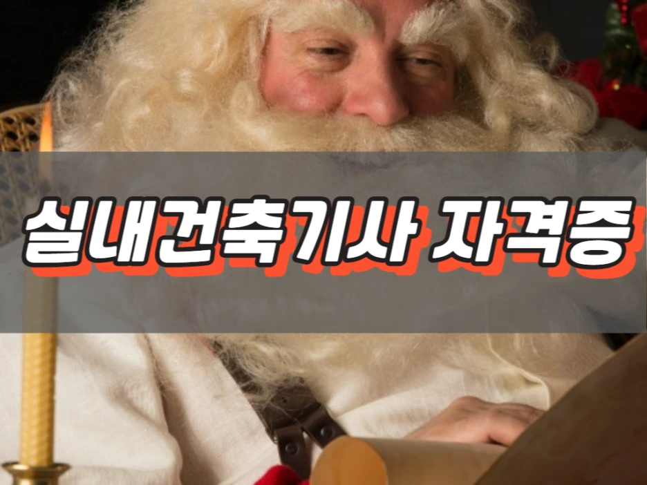 6_-_%EB%B3%B5%EC%82%AC%EB%B3%B8.png?type=w1