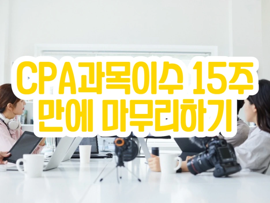 1_-_%EB%B3%B5%EC%82%AC%EB%B3%B8.png?type=w1