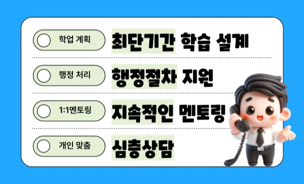 006_-_%EB%B3%B5%EC%82%AC%EB%B3%B8.png?type=w1