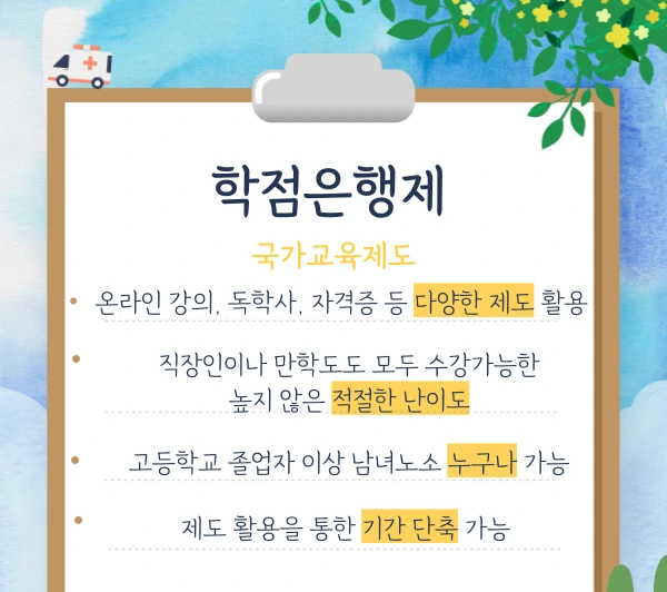 004_-_%EB%B3%B5%EC%82%AC%EB%B3%B8_-_%EB%B3%B5%EC%82%AC%EB%B3%B8.png?type=w1