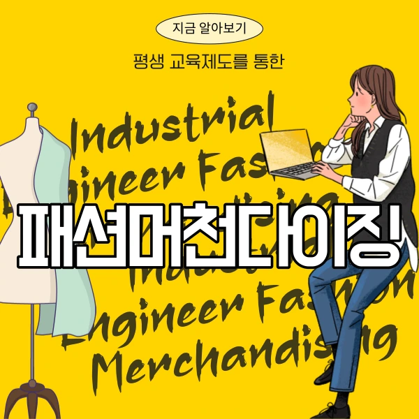 001_-_%EB%B3%B5%EC%82%AC%EB%B3%B8.png?type=w966