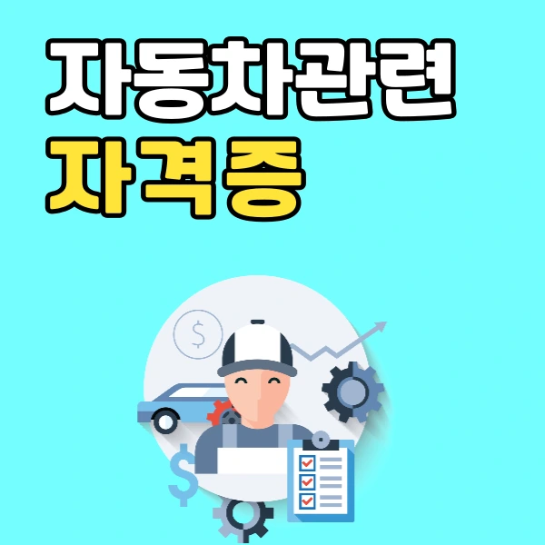 001_-_%EB%B3%B5%EC%82%AC%EB%B3%B8.png?type=w966