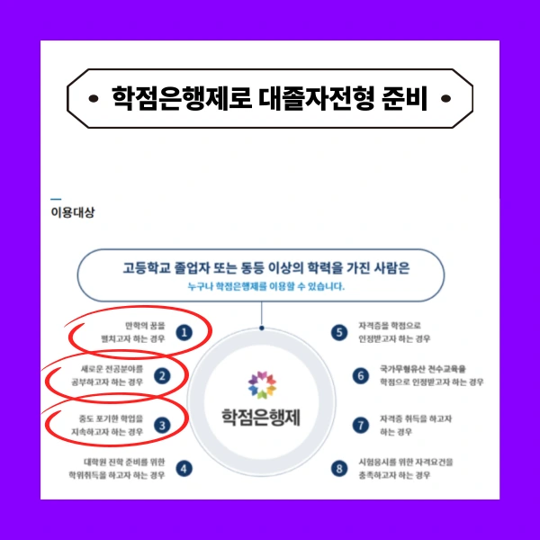 004_-_%EB%B3%B5%EC%82%AC%EB%B3%B8.png?type=w966