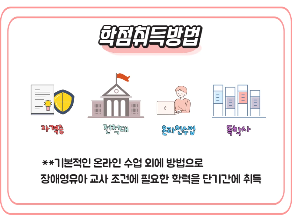 5_-_%EB%B3%B5%EC%82%AC%EB%B3%B8.png?type=w1