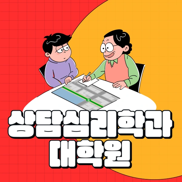 001_-_%EB%B3%B5%EC%82%AC%EB%B3%B8.png?type=w773