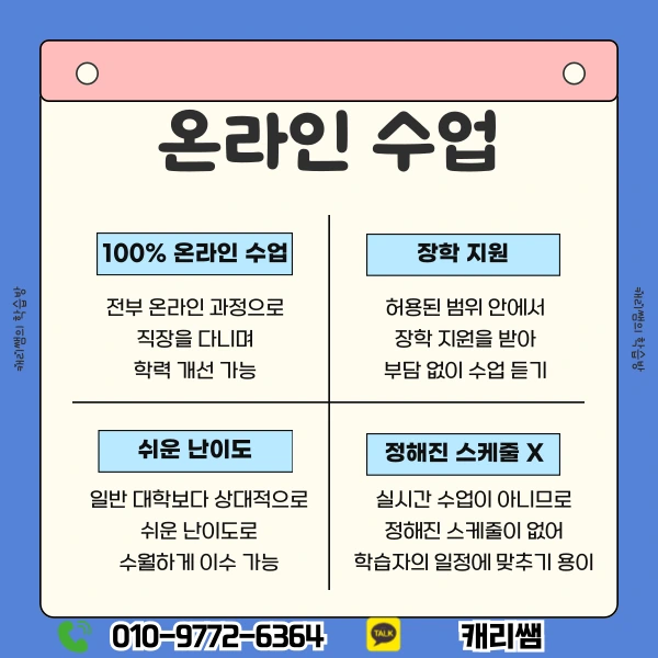 005_-_%EB%B3%B5%EC%82%AC%EB%B3%B8.png?type=w1