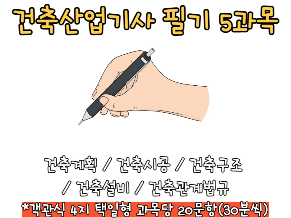 6_-_%EB%B3%B5%EC%82%AC%EB%B3%B8.png?type=w1