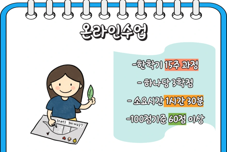 4_-_%EB%B3%B5%EC%82%AC%EB%B3%B8.png?type=w1