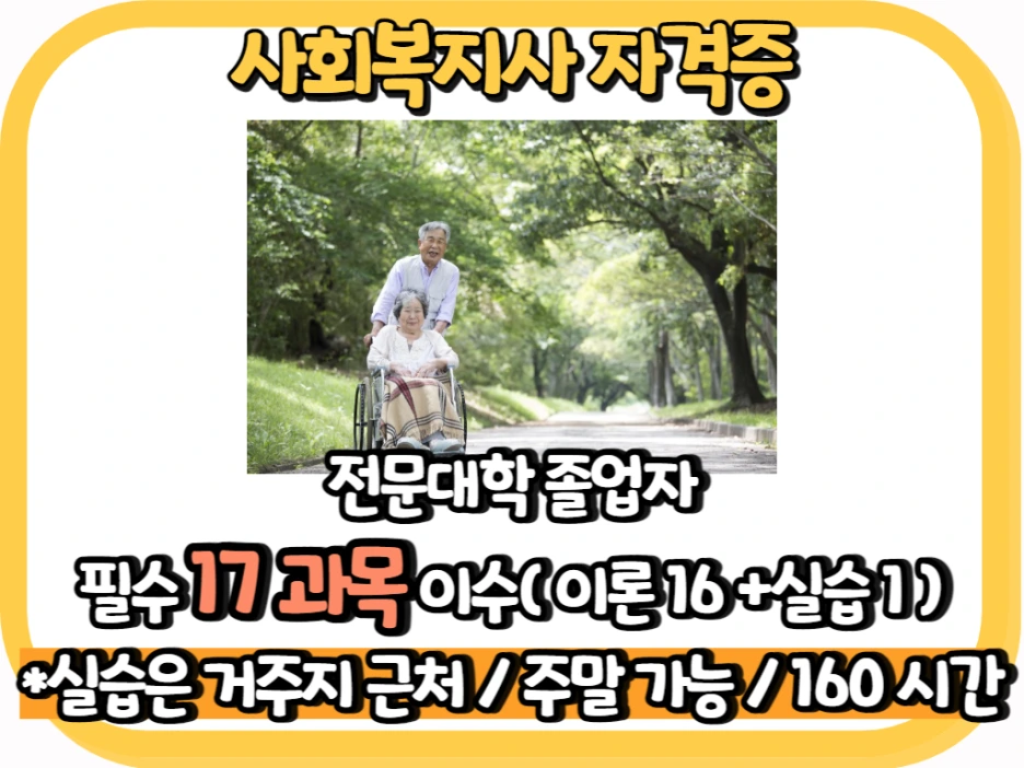 3_-_%EB%B3%B5%EC%82%AC%EB%B3%B8.png?type=w1