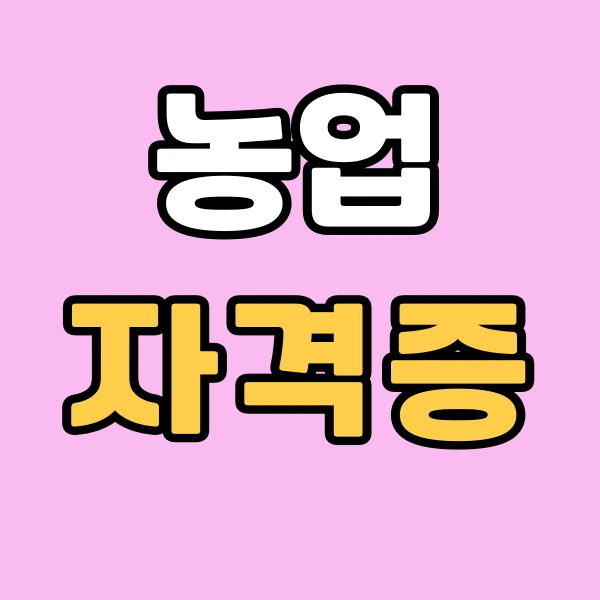 001_-_%EB%B3%B5%EC%82%AC%EB%B3%B8.png?type=w773