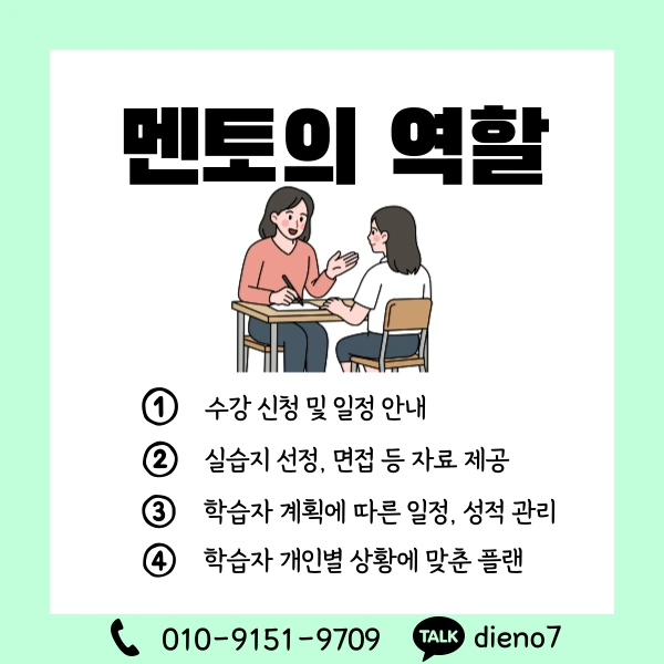 006_-_%EB%B3%B5%EC%82%AC%EB%B3%B8.png?type=w1