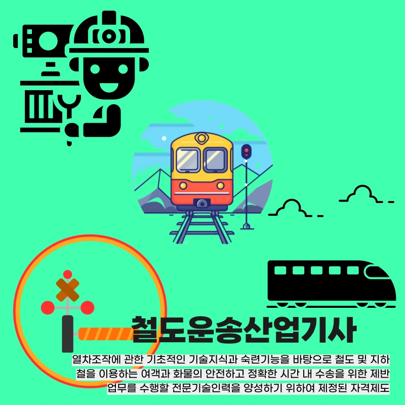 006_-_%EB%B3%B5%EC%82%AC%EB%B3%B8.png?type=w966