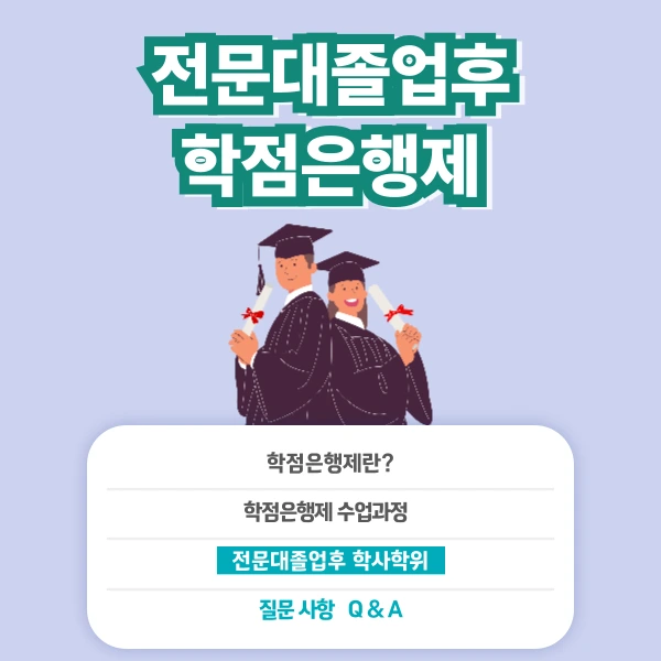 002_-_%EB%B3%B5%EC%82%AC%EB%B3%B8.png?type=w773