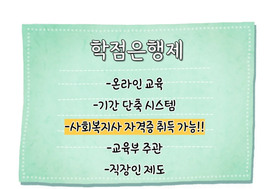 3_-_%EB%B3%B5%EC%82%AC%EB%B3%B8.png?type=w1