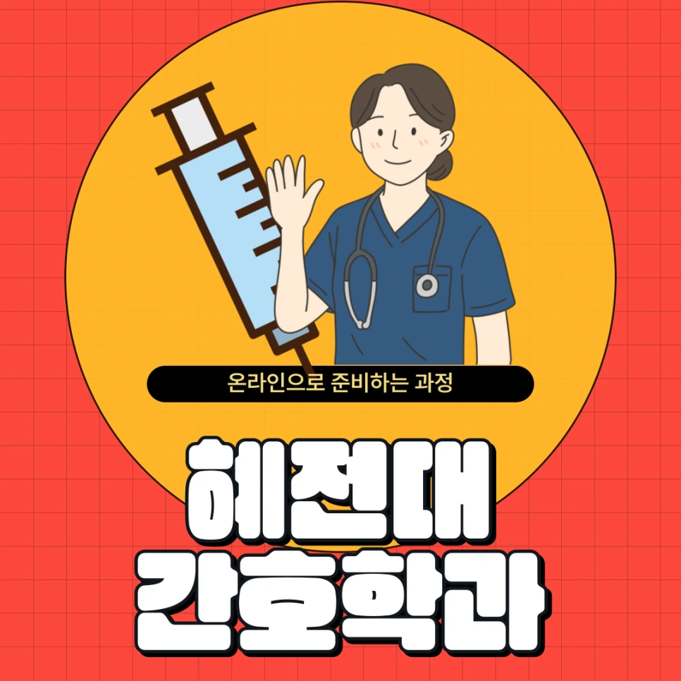 001_-_%EB%B3%B5%EC%82%AC%EB%B3%B8.png?type=w966