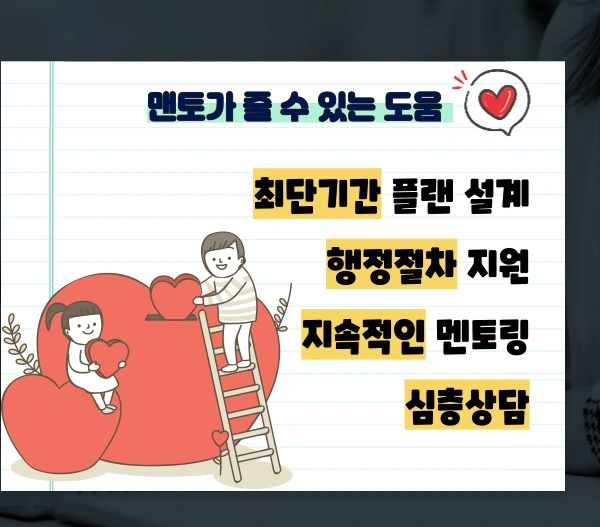 006_-_%EB%B3%B5%EC%82%AC%EB%B3%B8_-_%EB%B3%B5%EC%82%AC%EB%B3%B8.png?type=w1