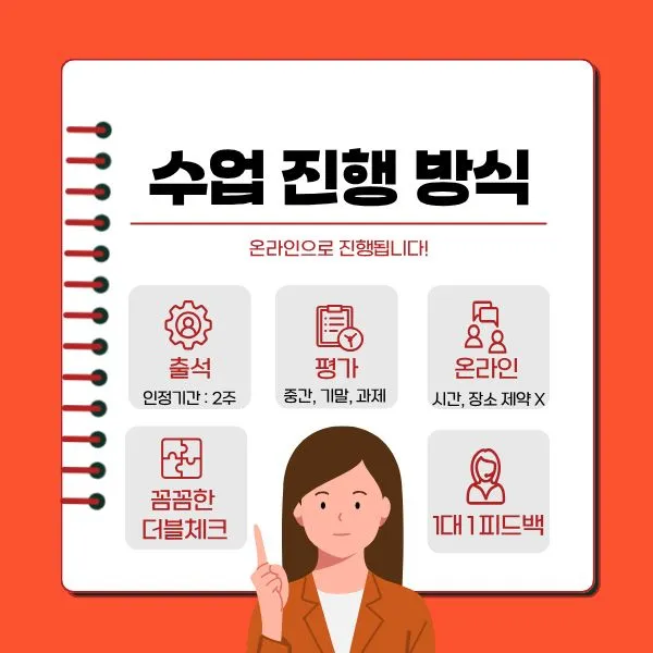 5_-_%EB%B3%B5%EC%82%AC%EB%B3%B8.jpg?type=w1