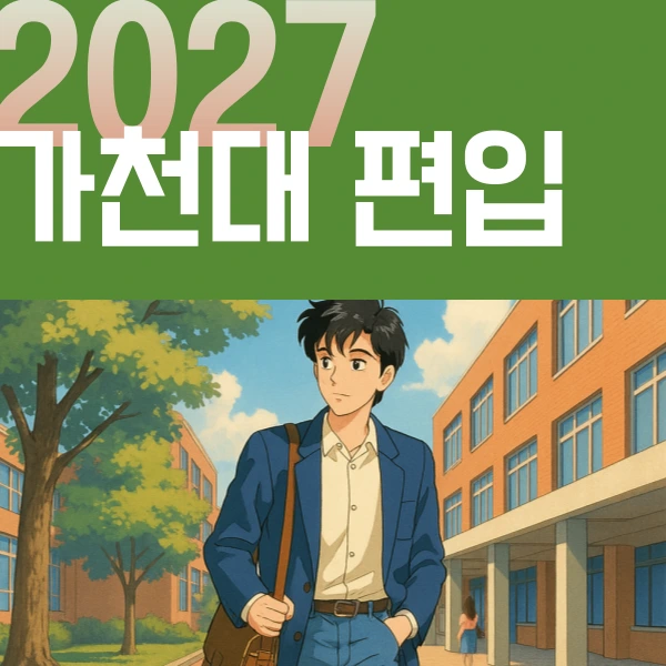 001_-_%EB%B3%B5%EC%82%AC%EB%B3%B8.png?type=w773