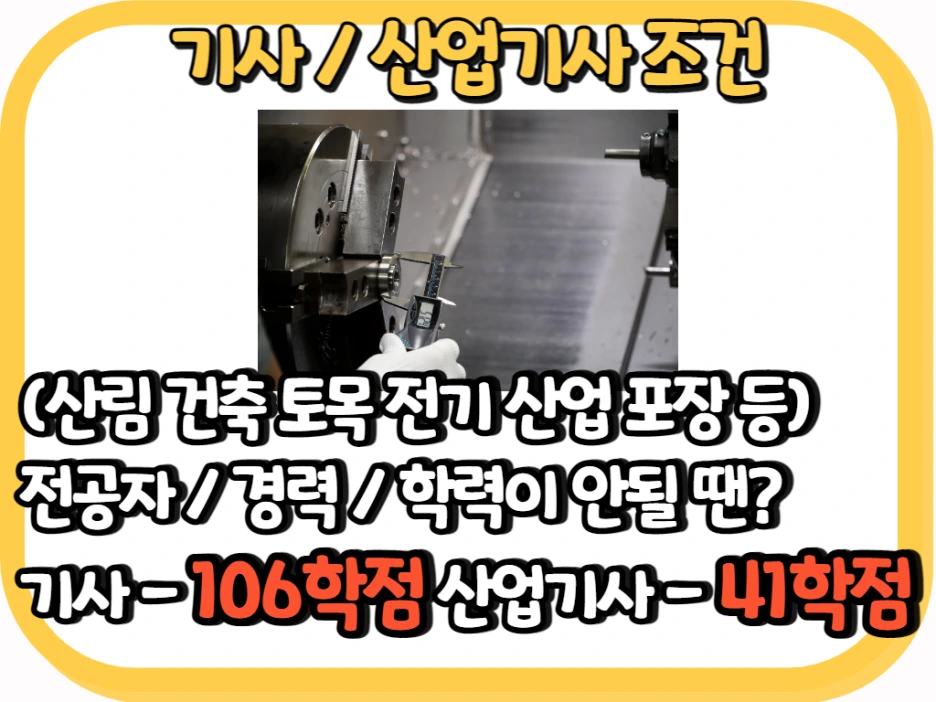 2_-_%EB%B3%B5%EC%82%AC%EB%B3%B8.png?type=w1