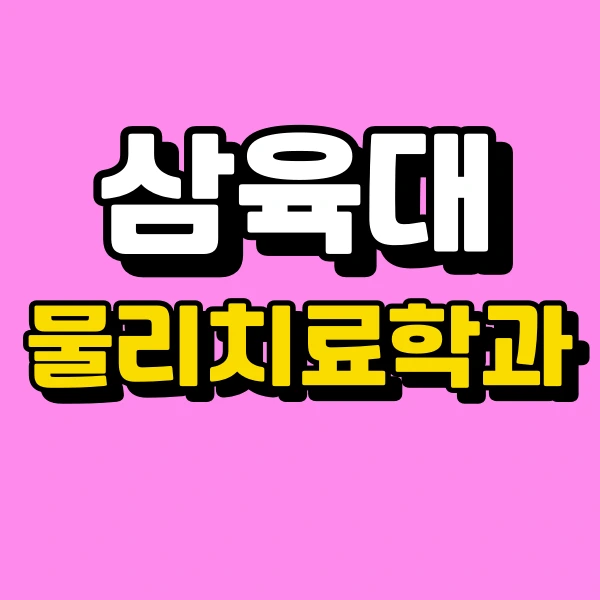 001_-_%EB%B3%B5%EC%82%AC%EB%B3%B8.png?type=w966