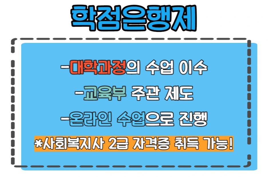 3_-_%EB%B3%B5%EC%82%AC%EB%B3%B8.png?type=w1