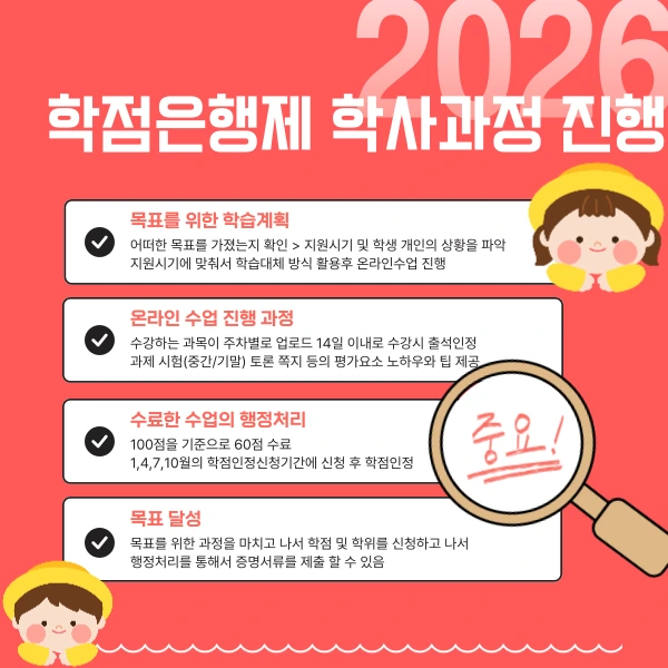 005_-_%EB%B3%B5%EC%82%AC%EB%B3%B8.png?type=w966