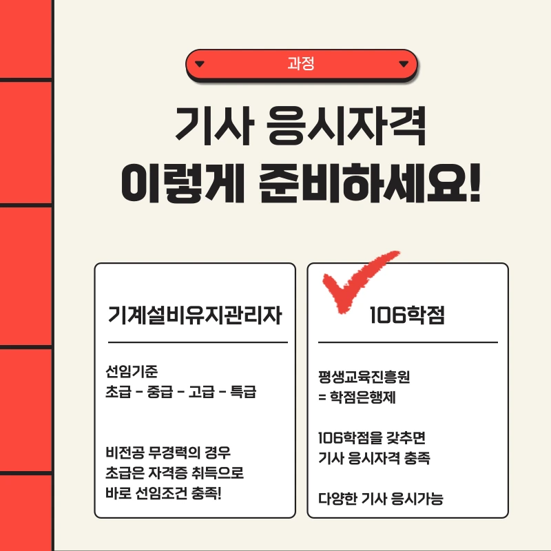 002_-_%EB%B3%B5%EC%82%AC%EB%B3%B8.png?type=w1