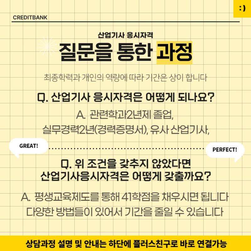 002_-_%EB%B3%B5%EC%82%AC%EB%B3%B8.png?type=w1