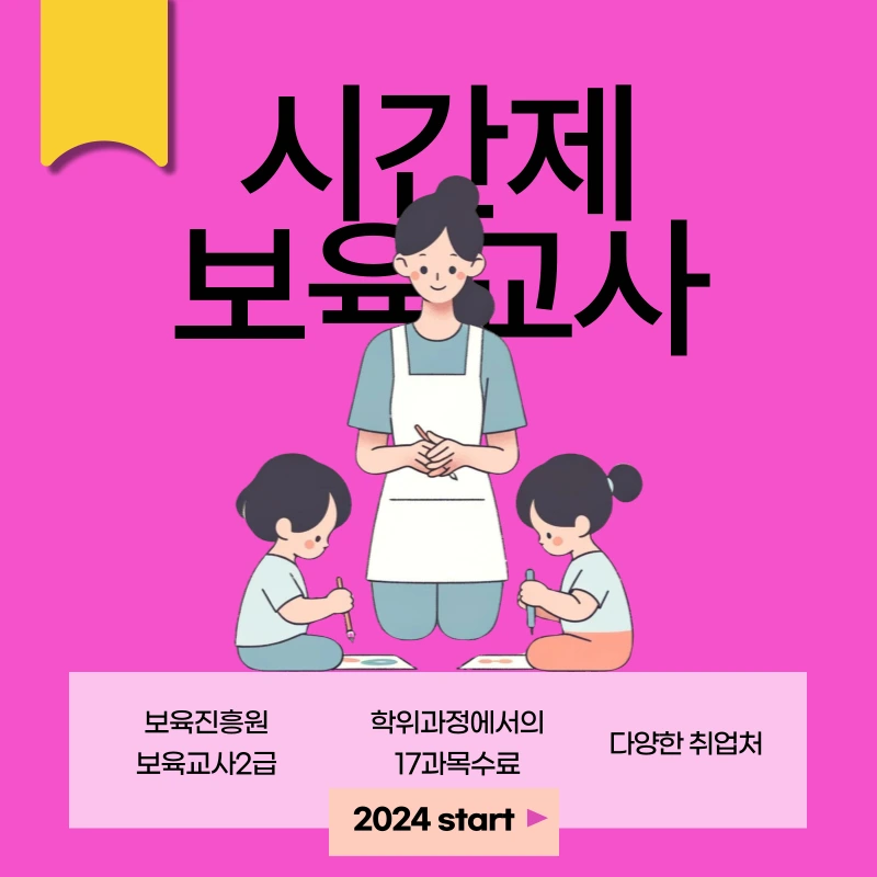 001_-_%EB%B3%B5%EC%82%AC%EB%B3%B8.png?type=w966