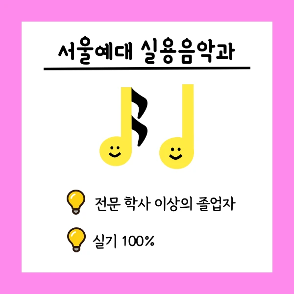 002_-_%EB%B3%B5%EC%82%AC%EB%B3%B8.png?type=w1