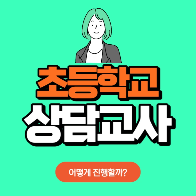 %EC%A0%9C%EB%AA%A9%EC%9D%84_%EC%9E%85%EB%A0%A5%ED%95%B4%EC%A3%BC%EC%84%B8%EC%9A%94__%EB%B3%B5%EC%82%AC%EB%B3%B8_(3)-001_-_%EB%B3%B5%EC%82%AC%EB%B3%B8.png?type=w773