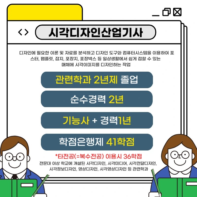 003_-_%EB%B3%B5%EC%82%AC%EB%B3%B8.jpg?type=w1