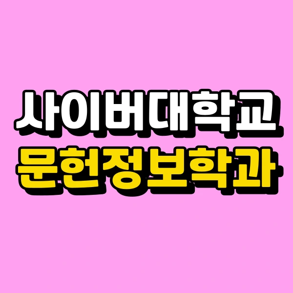 001_-_%EB%B3%B5%EC%82%AC%EB%B3%B8.png?type=w773