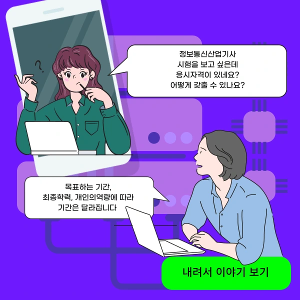 002_-_%EB%B3%B5%EC%82%AC%EB%B3%B8.png?type=w1