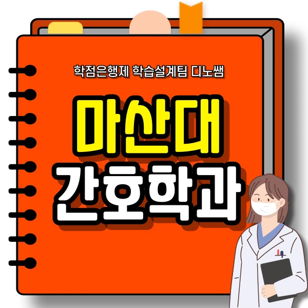 001_-_%EB%B3%B5%EC%82%AC%EB%B3%B8.png?type=w773