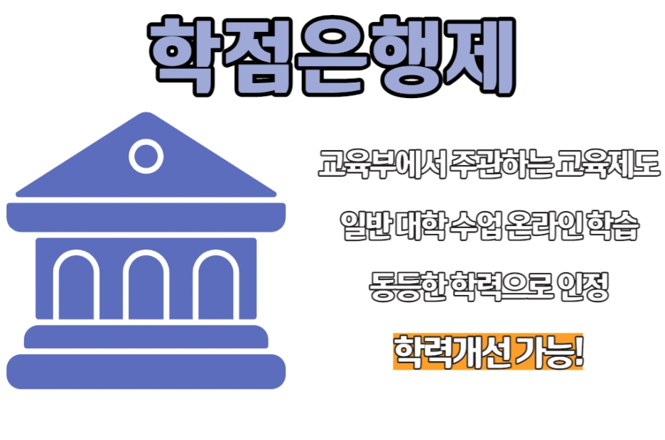 3_-_%EB%B3%B5%EC%82%AC%EB%B3%B8.png?type=w1