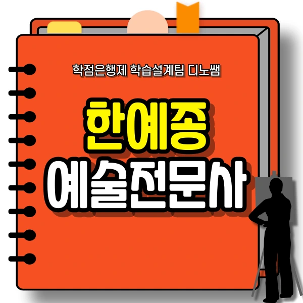 001_-_%EB%B3%B5%EC%82%AC%EB%B3%B8.png?type=w966