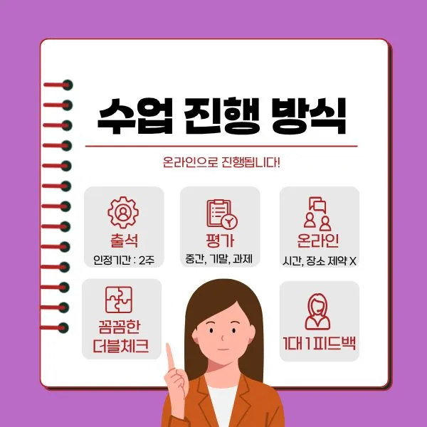 5_-_%EB%B3%B5%EC%82%AC%EB%B3%B8.jpg?type=w1