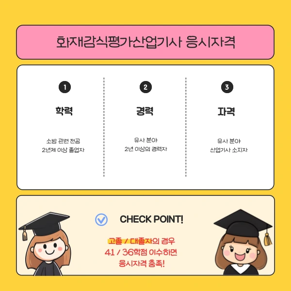 002_-_%EB%B3%B5%EC%82%AC%EB%B3%B8.png?type=w1