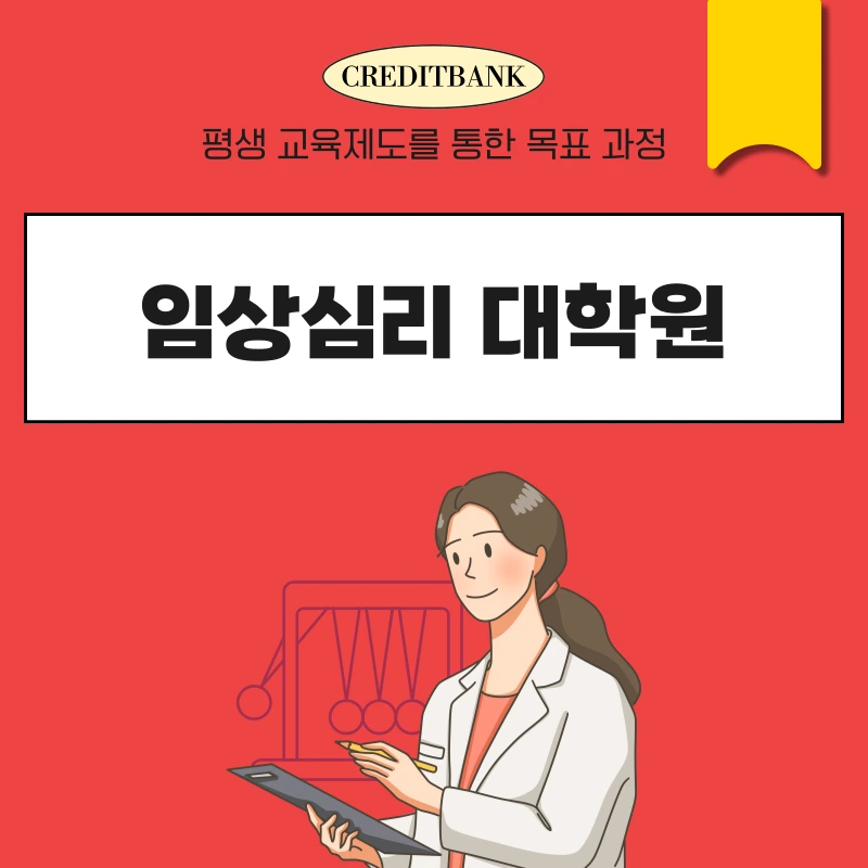 001_-_%EB%B3%B5%EC%82%AC%EB%B3%B8.png?type=w966